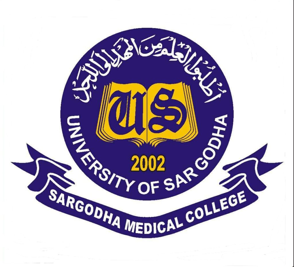 sargodha-medical-college-logo