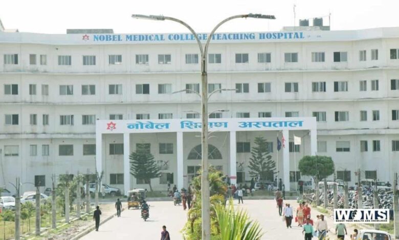 Nobel Medical College - Information Of College: WOMS